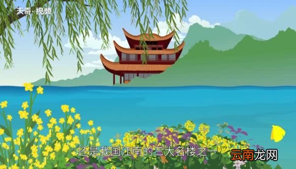 湖南湖北的湖 湖南和湖北中间是什么湖