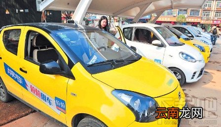 长沙共享汽车怎么用？长沙共享汽车在哪