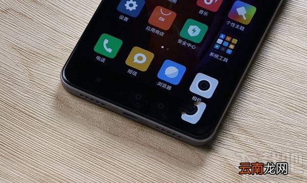 小米5c和红米note4x哪个好？红米Note4X与小米5c区别对比