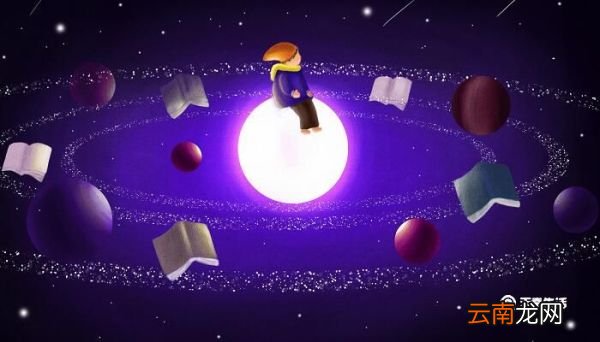 离太阳最近的行星 离太阳最近的行星是哪个