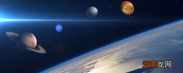离太阳最近的行星 离太阳最近的行星是哪个