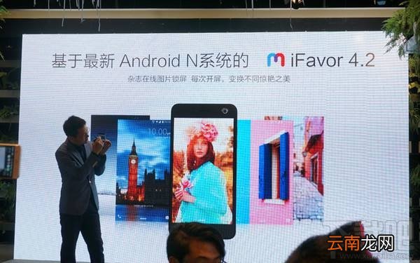 中兴Blade V8怎么样?中兴Blade V8好不好?