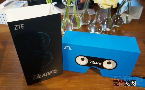 中兴Blade V8怎么样?中兴Blade V8好不好?