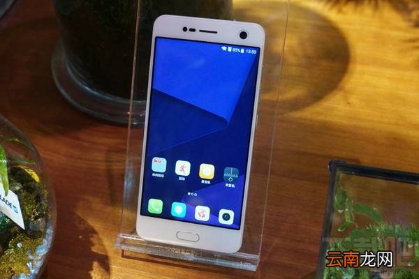 中兴Blade V8怎么样?中兴Blade V8好不好?