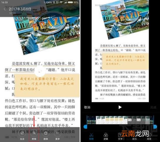 小米手机怎么录制屏幕？小米可以录屏吗
