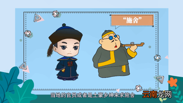 福种琅嬛什么意思 福种琅嬛的意思