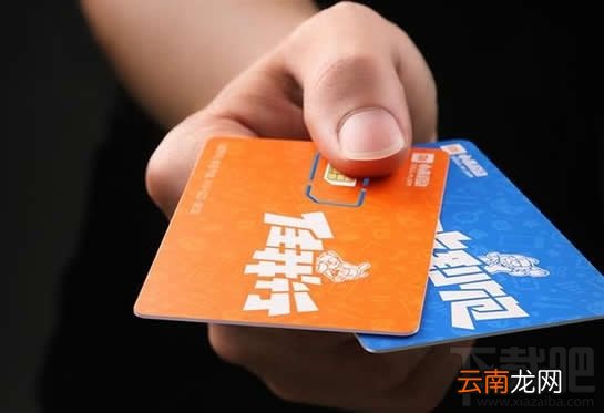 小米移动电话卡任我行和吃到饱有什么区别?小米移动电话卡套餐介绍
