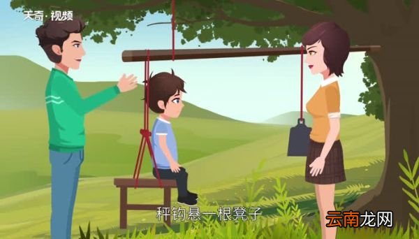 立夏习俗 立夏的习俗有哪些