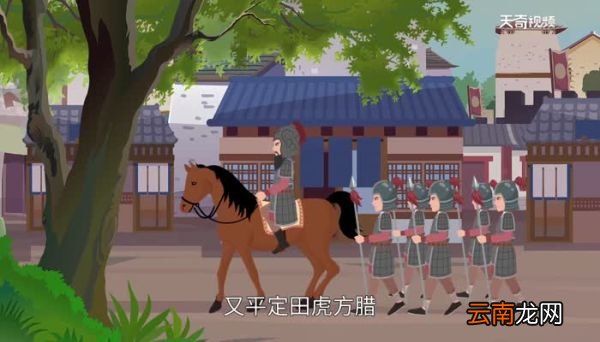 及时雨是谁 水浒传中及时雨是谁