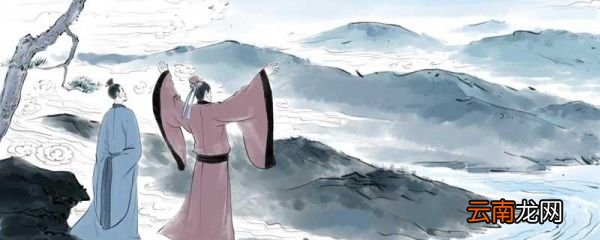 李白官职相当于现在 李白相当于现在什么官