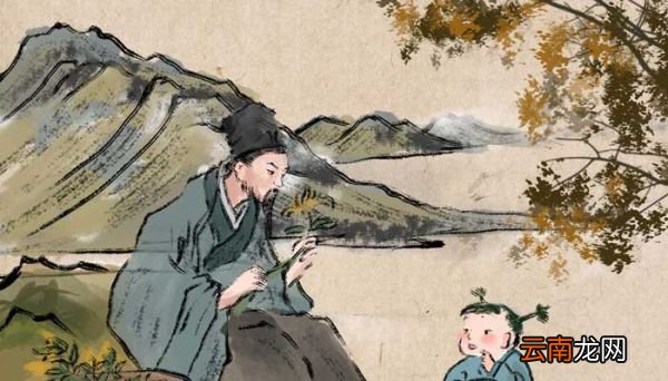 李白官职相当于现在 李白相当于现在什么官