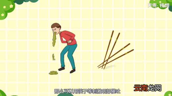 马铃薯为什么叫洋芋 马铃薯为何叫洋芋