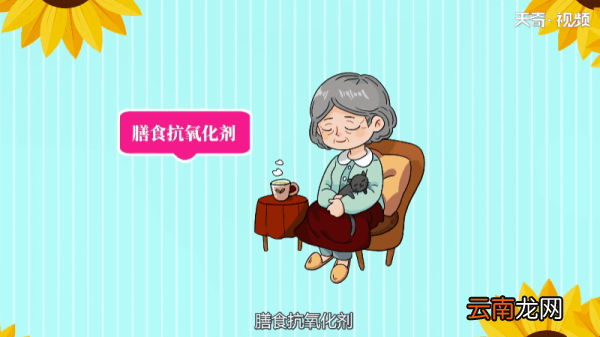 马铃薯为什么叫洋芋 马铃薯为何叫洋芋
