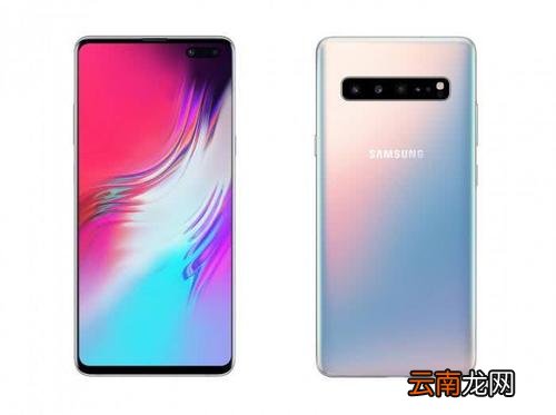 三星s10+中将勿扰模式开启的具体操作方法