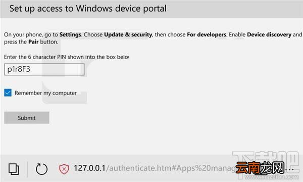 Win10 Mobile怎么用Edge浏览器看任务管理器
