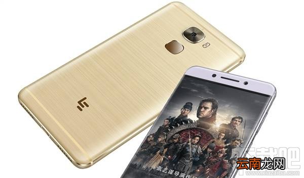 乐视pro3精英版和乐视s3哪个好？乐视乐s3和乐pro3精英版区别对比