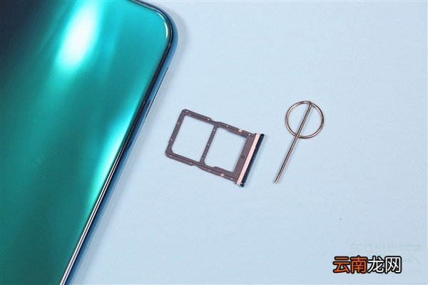 荣耀20青春版能用扩展内存卡吗