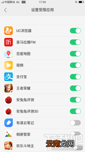 imoo C1学生手机怎么样？imoo C1参数配置介绍