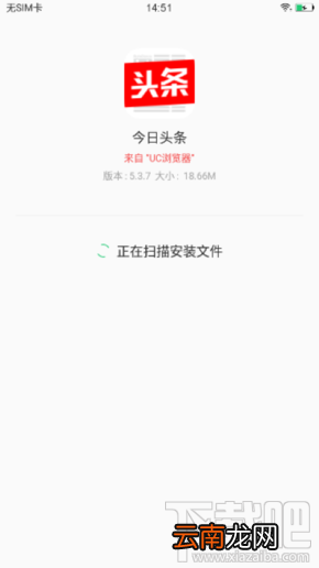 imoo C1学生手机怎么样？imoo C1参数配置介绍