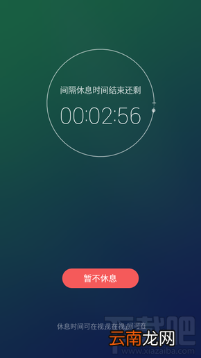 imoo C1学生手机怎么样？imoo C1参数配置介绍