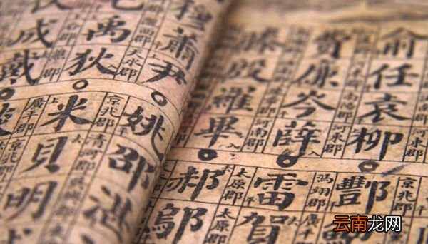 不知口体之奉不若人也翻译 不知口体之奉不若人也原文翻译