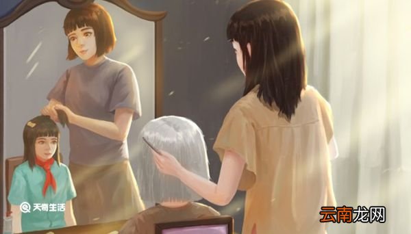 园园满满是什么意思 园园满满的意思