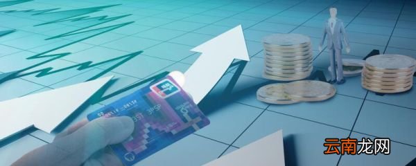 债券abc有什么区别 债券后面的abc什么意思