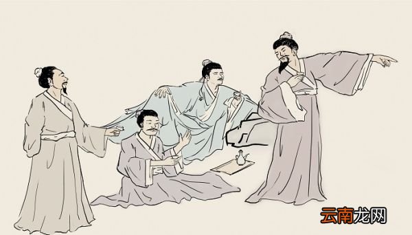 韩非子五蠹怎么读 韩非子五蠹怎么读拼音
