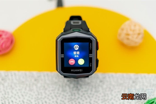 华为儿童手表3X支持使用什么类型的SIM卡