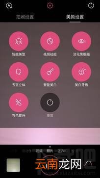 美图T8质量怎么样？美图T8介绍