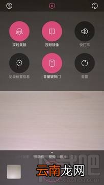 美图T8质量怎么样？美图T8介绍