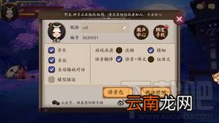 美图T8质量怎么样？美图T8介绍