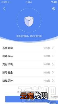 美图T8质量怎么样？美图T8介绍