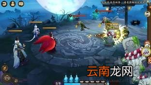 美图T8质量怎么样？美图T8介绍