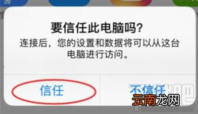 微信图片过期怎么恢复？微信图片恢复教程