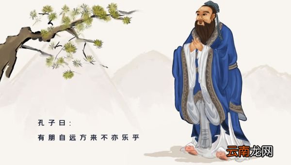 孔子劝学告诉我们什么道理 孔子劝学的原文