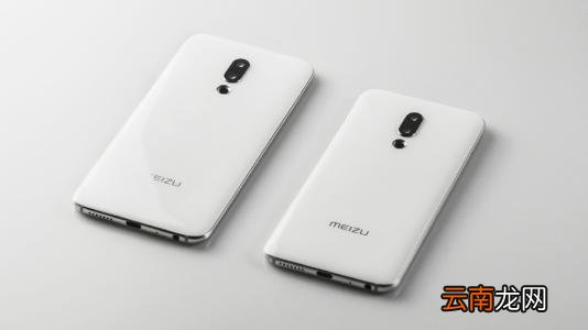 魅族16设置通话自动录音具体操作方法