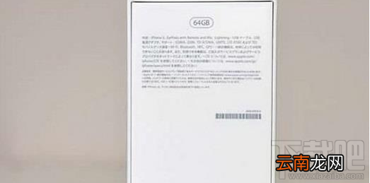 六模全网通手机是什么？新双卡六模全网通手机大全介绍