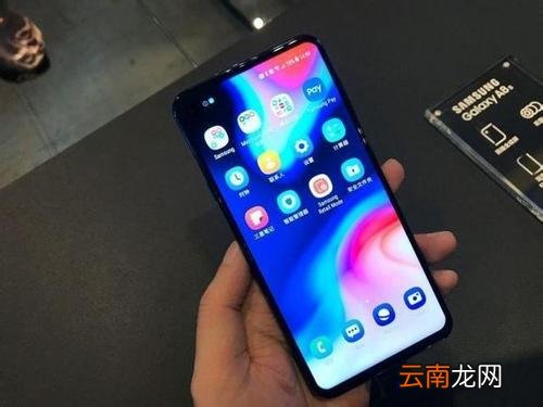 三星a8s中将应用隐藏具体操作方法