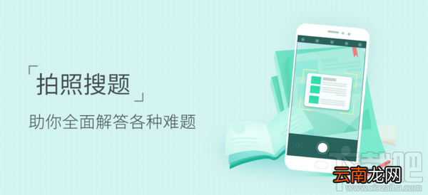 魅蓝Note5有什么功能?魅蓝Note5实用小技巧介绍