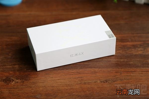红米4X磨砂黑多少钱？红米4X磨砂黑价格介绍