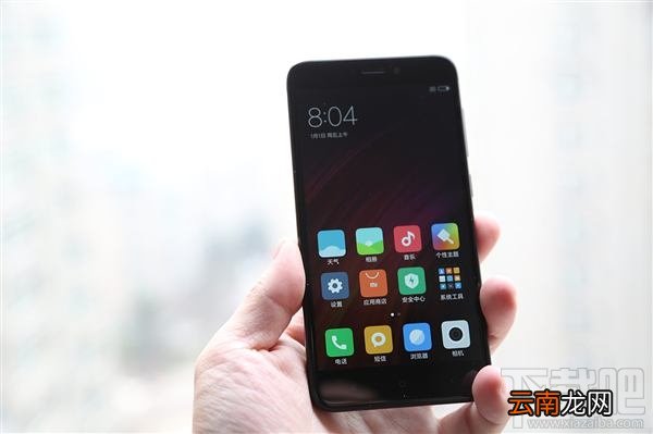 红米4X磨砂黑多少钱？红米4X磨砂黑价格介绍