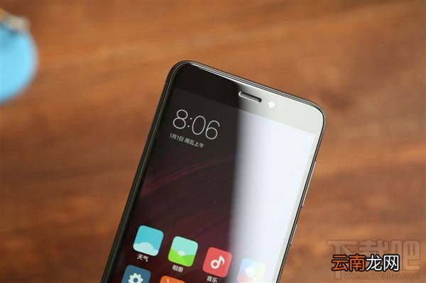 红米4X磨砂黑多少钱？红米4X磨砂黑价格介绍