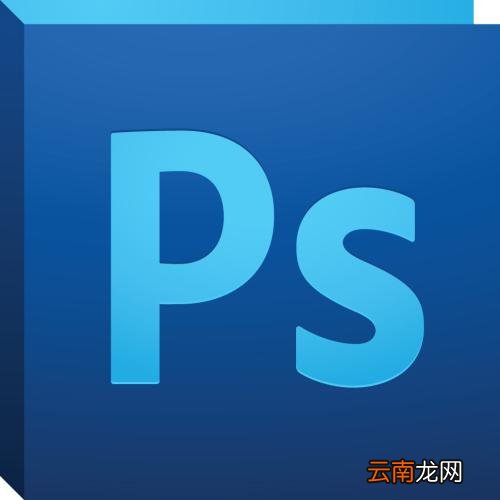 使用ps绘画出五角星具体操作方法