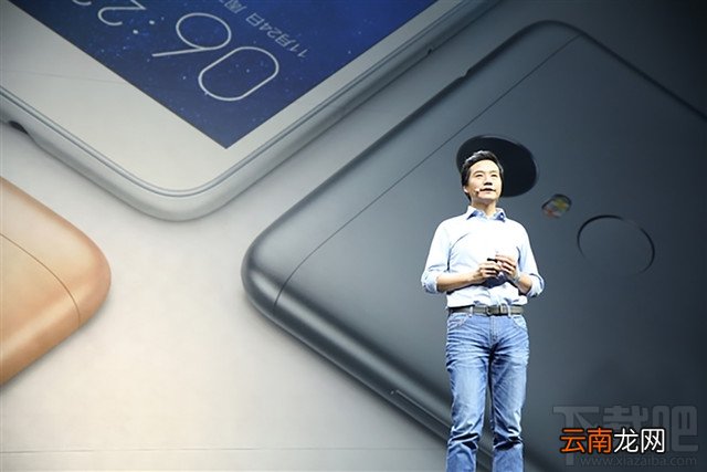 红米Pro2和红米Pro哪个好？红米Pro2和Pro区别对比评测