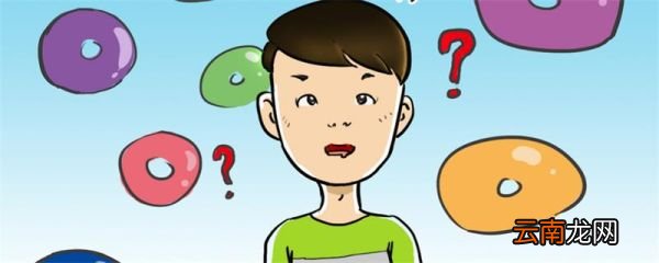 绿色食品指的是 绿色食品是什么