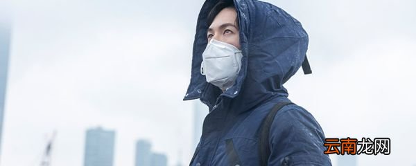 冬天戴口罩眼镜防雾办法 戴口罩如何防止眼镜起雾