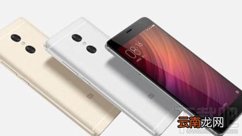 红米pro2什么时候出？红米pro2发布时间