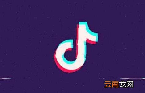 抖音中将购物车开通具体操作方法