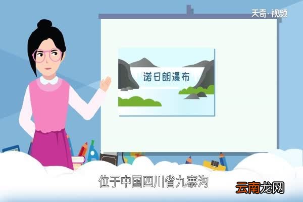 中国最宽的瀑布 哪个瀑布最大